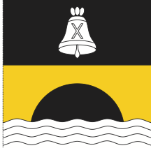 Lade das Bild in den Galerie-Viewer, Hissfahne Gemeinde La Punt Chamues-ch bedruckt