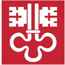 Lade das Bild in den Galerie-Viewer, Hissfahne Kanton Nidwalden bedruckt